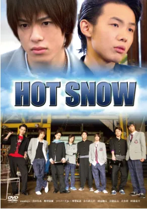 [HotSnoW」のジャケット